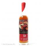 Rare Character - Limited Release Rye 25-12