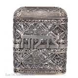 Small Sterling Tzedakah Box