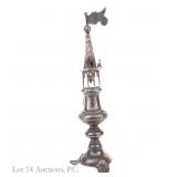 Silver Besamim Spice Tower