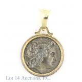Ancient Reproduction Coin in 14k Gold Bezel