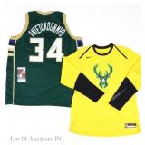 Giannis Antetokounmpo Signed Jersey +1 (JSA)