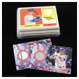 Baseball Auto And / Or Jersey Cards (16)