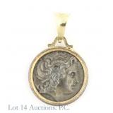 Ancient Reproduction Coin in Gold Bezel