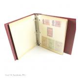 German Notgeld Fractional Curr. (Approx. 197)