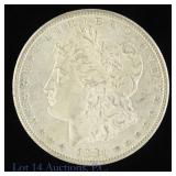 1881-S USA Silver Morgan Dollar (CH BU*)
