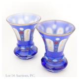 Antique Bohemian Enameled Glass Vases (2)