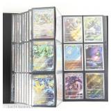 Pokemon  Asian Vmax, Shiny, Foil, RR etc. (+150)