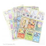 Pokemon VStar to Commons. (+100)