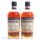Heaven Hill 7 Year Bottled-In-Bond Bourbon (2)