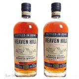 Heaven Hill 7 Year Bottled-In-Bond Bourbon (2)