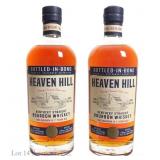Heaven Hill 7 Year Bottled-In-Bond Bourbon (2)