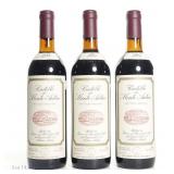 1985 Castello di Monte Antico Tuscan Red Wine (3)
