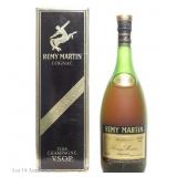 70s or 80s Remy Martin V.S.O.P. Cognac