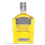Gentleman Jack Whiskey Timepiece Bottle 4th Gen 1L