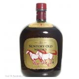 90s Suntory Year of the Horse Old Japanese Whisky