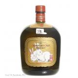 90s Suntory Year of the Rabbit Old Japanese Whisky
