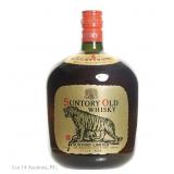 90s Suntory Year of the Tiger Old Japanese Whisky