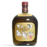 90s Suntory Year of the Dog Old Japanese Whisky