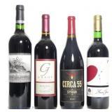 Various Red Wines (4)