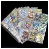 Asian Pokemon Cards in Binder, AR, SR, RR (180)