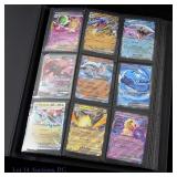 Pokemon Cards in Binder, EX, V, Full Art (+200)