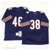 Gary Fencik & Adrian Amos Signed Jerseys COAs