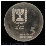 1965 Israel Silver 5 Lirot (*GEM P/L)