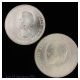 Denmark 80%-Silver Kronors Wedding Com *GEM BU, 2