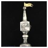 Antique Sterling Silver Besamim Spice Tower