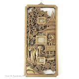 Carved Wooden Wall Hanging With Jade Inlays