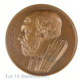 (1976) Bronze Hippocrates E. Rogat Medal