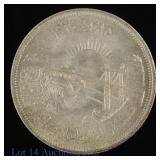 1964 Egypt 72%-Silver 50 Qirsh