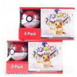 NIB Sams Club Prismatic Evo. 2-Pack Bundles (2)