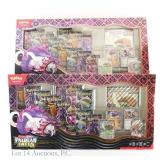 Pokemon Paldean Fates GT & IT ex PC (2)