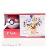 NIB Sams Club Prismatic Evo. 2-Pack Bundle