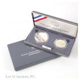 1991-S US Silver Mt. Rushmore Comm 2-Coin set
