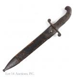 Early 1900s Spanish 1907 Bolo Artillery Knife
