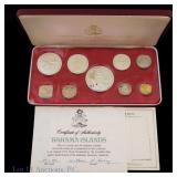 1973 Bahama Silv Prf 9-Coin Set (ASW 2.9 Ozt) OGP
