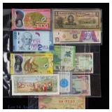 Various Central American Bank Notes (12)