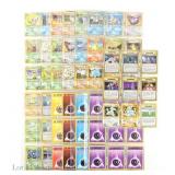 1999 Yamabuki & More Pokemon Cards (+200)
