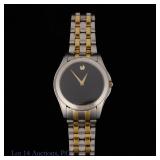 Movado Museum Classic Men's Watch On Bracelet