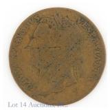 (76-81 AD) Roman Emperor Vespasian Coin