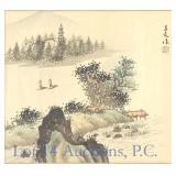 East Asian Ink on Silk Painting
