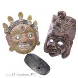 Worldwide Carved Wooden Masks
