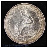 1893 US Silver Columbian Expo Isabella 25c (*BU)