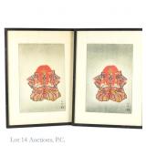 Akitoyo Inoue 'Stone Bridge of Noh Play' Prints