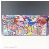 Pokemon Center Fukuoka Special Box Collection