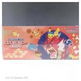 Pokemon Center Hiroshima Special Box Collection