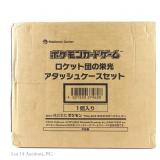 Pokemon Team Rocket's Glory Attache Case Set