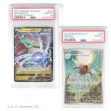 PSA 10 Japanese Pokemon Cards (2)
